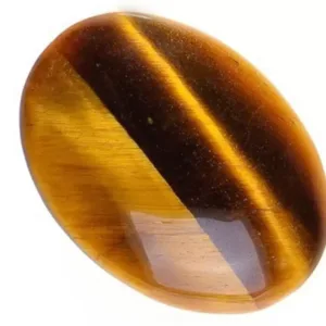 Tiger Eye