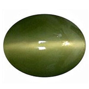 Kalyan Gems  Cat's eye  Stone Original Oval Cut Certified Cat's eye Gemstone 2.25 Ct to 20.25 Ct