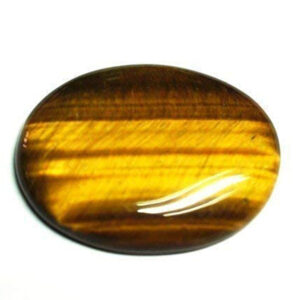 Natural Certified Unheated Tiger eye  Stone Original Chitti Gemstone Natural chitti gem 2.25 Ct to 15.25 Ct