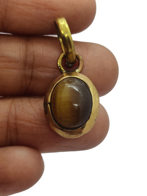 ChittiEPendantEprice-1